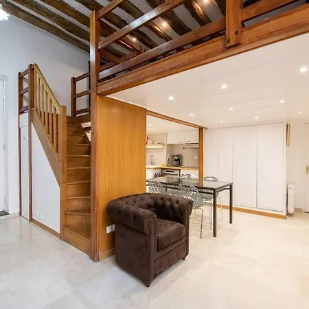 Halles - Luxury In The Heart Of * Paris