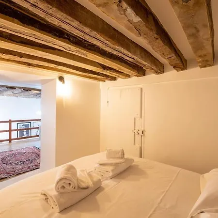 Halles - Luxury In The Heart Of Paris